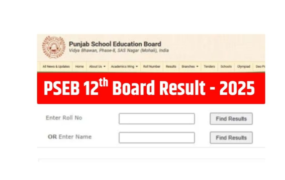 PSEB 12th Result 2025: Punjab Board Declares Class 12 Results